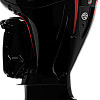 2026 Mercury Pro XS