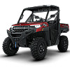 Sunset Red 2026 Polaris RANGER XP 1000