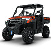 Orange Rust 2026 Polaris RANGER XP 1000
